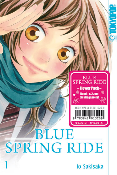 Blue Spring Ride - Band 1 (Flower Pack (1+2)): Flower Pack (1+2)