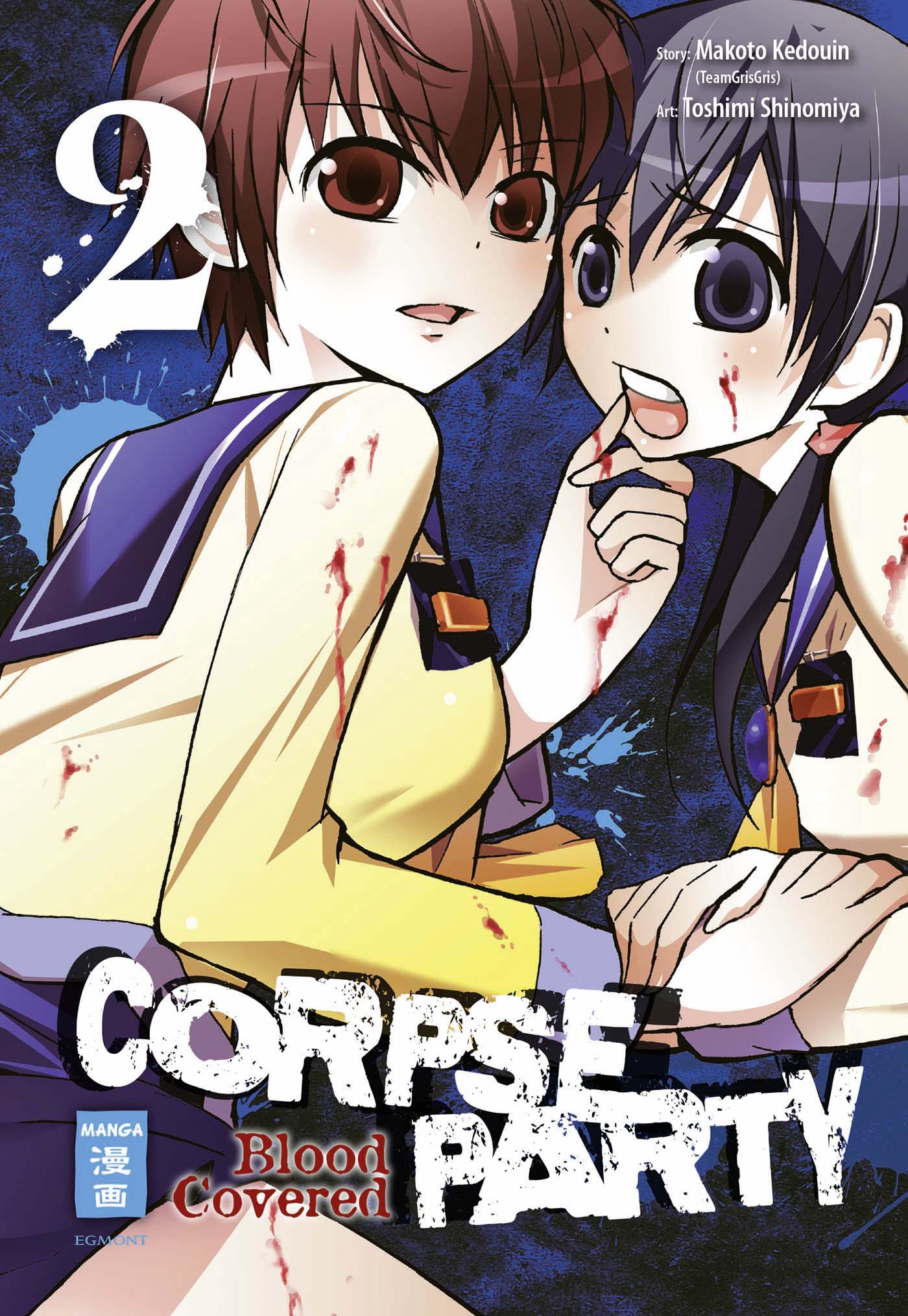 Corpse Party - Blood Covered - Band 2