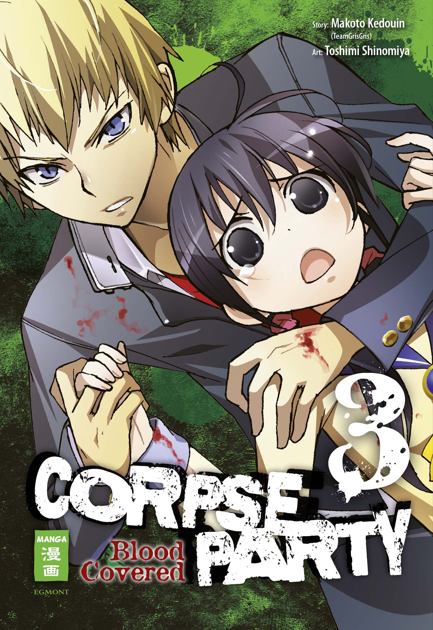 Corpse Party - Blood Covered - Band 3