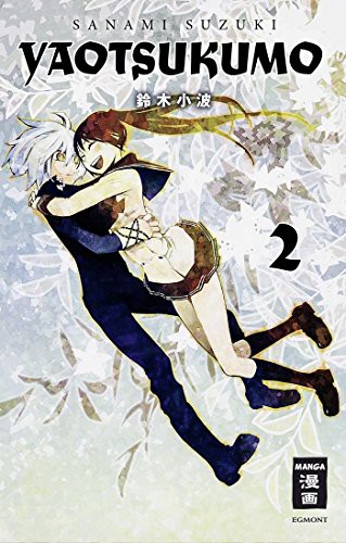 Yaotsukumo - Band 2(Abschlussband)