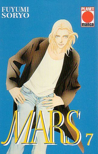 Mars - Band 7