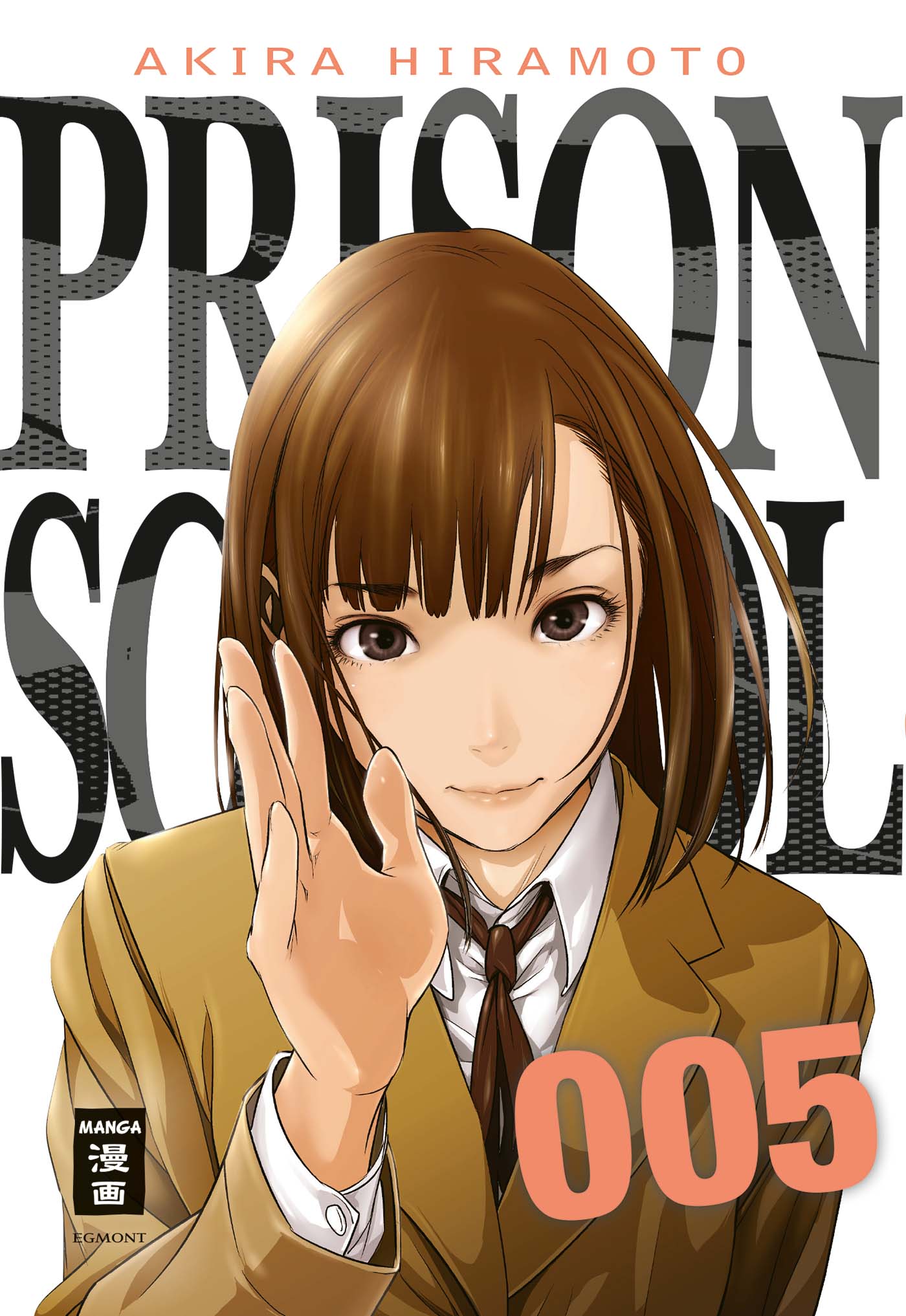 Prison School - Band 5