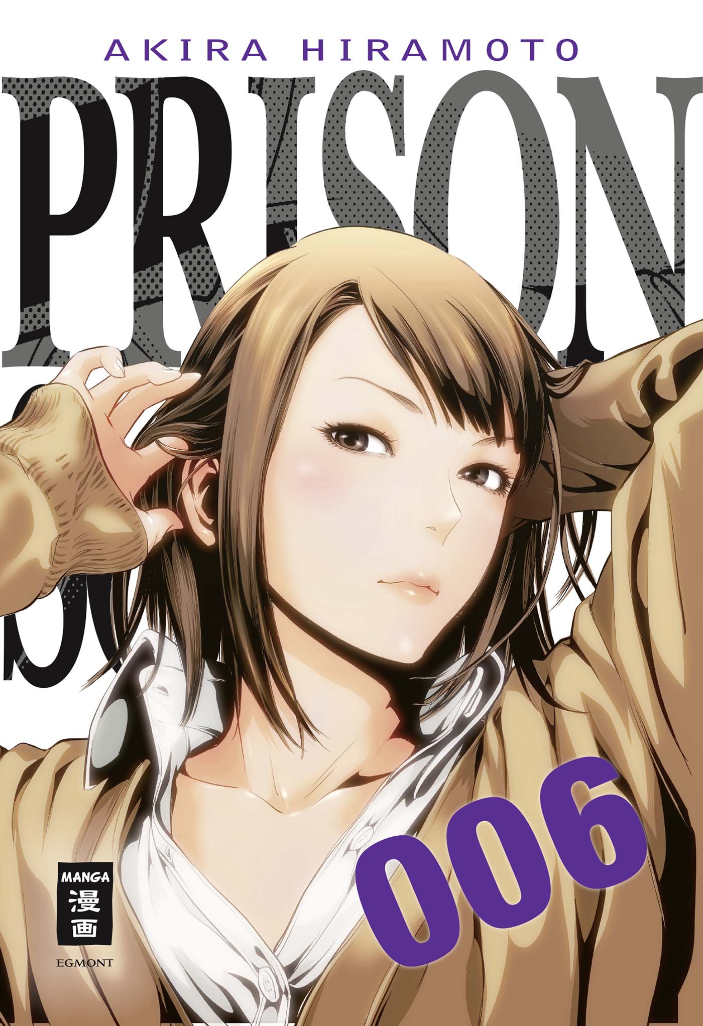 Prison School - Band 6