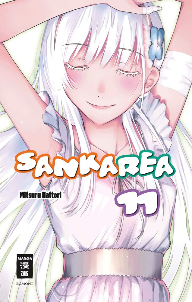 Sankarea - Band 11(Abschlussband)