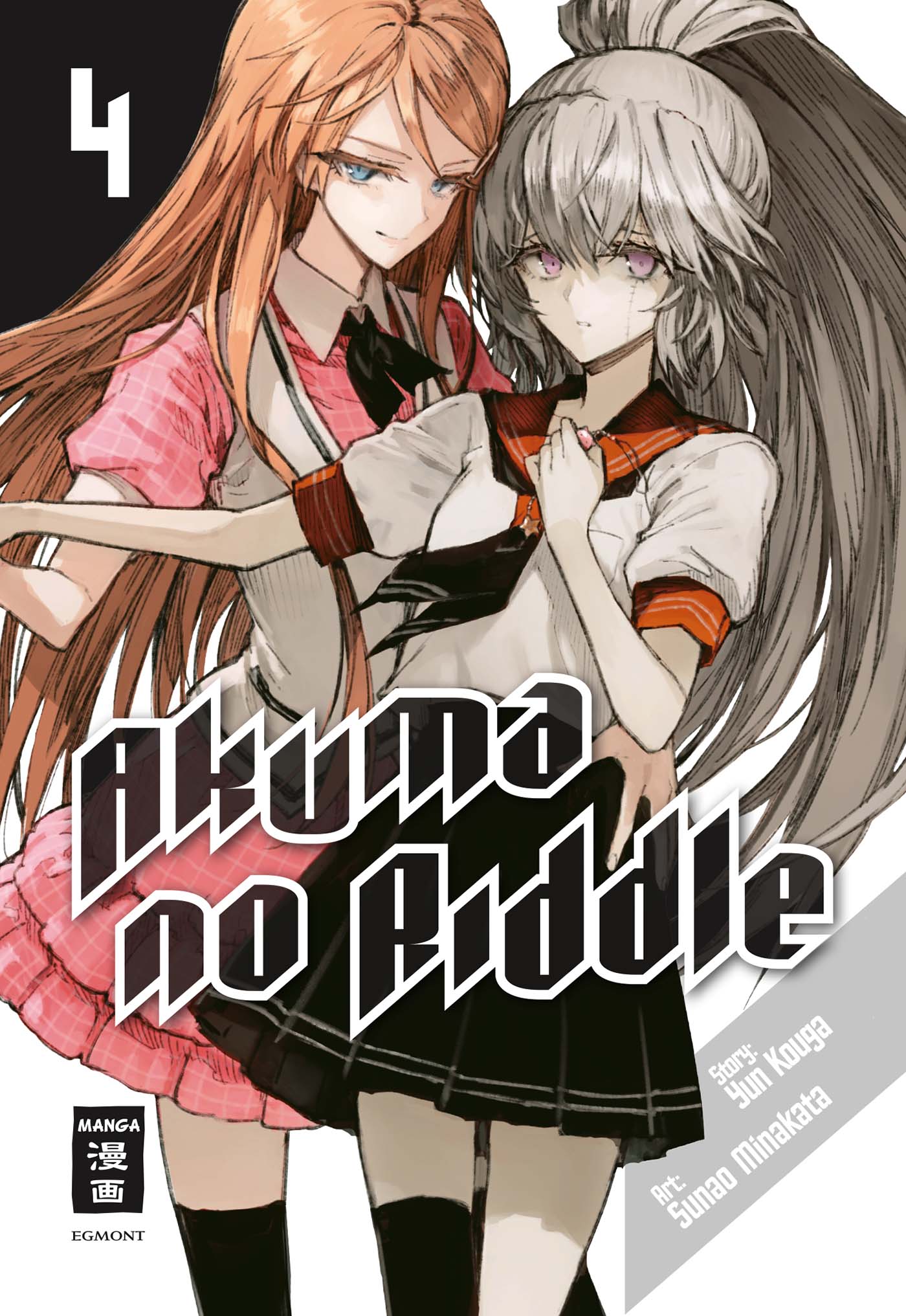 Akuma no Riddle - Band 4