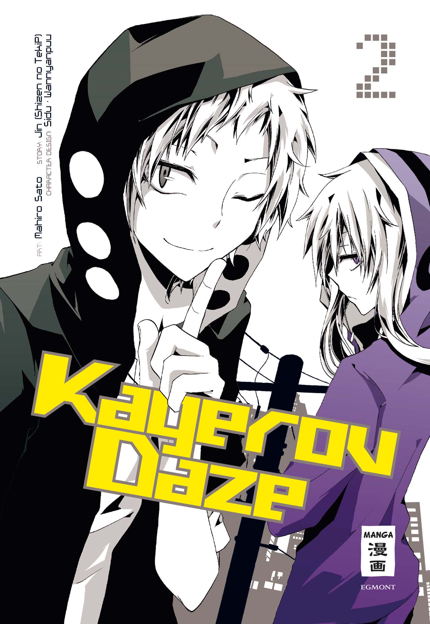 Kagerou Daze - Band 2