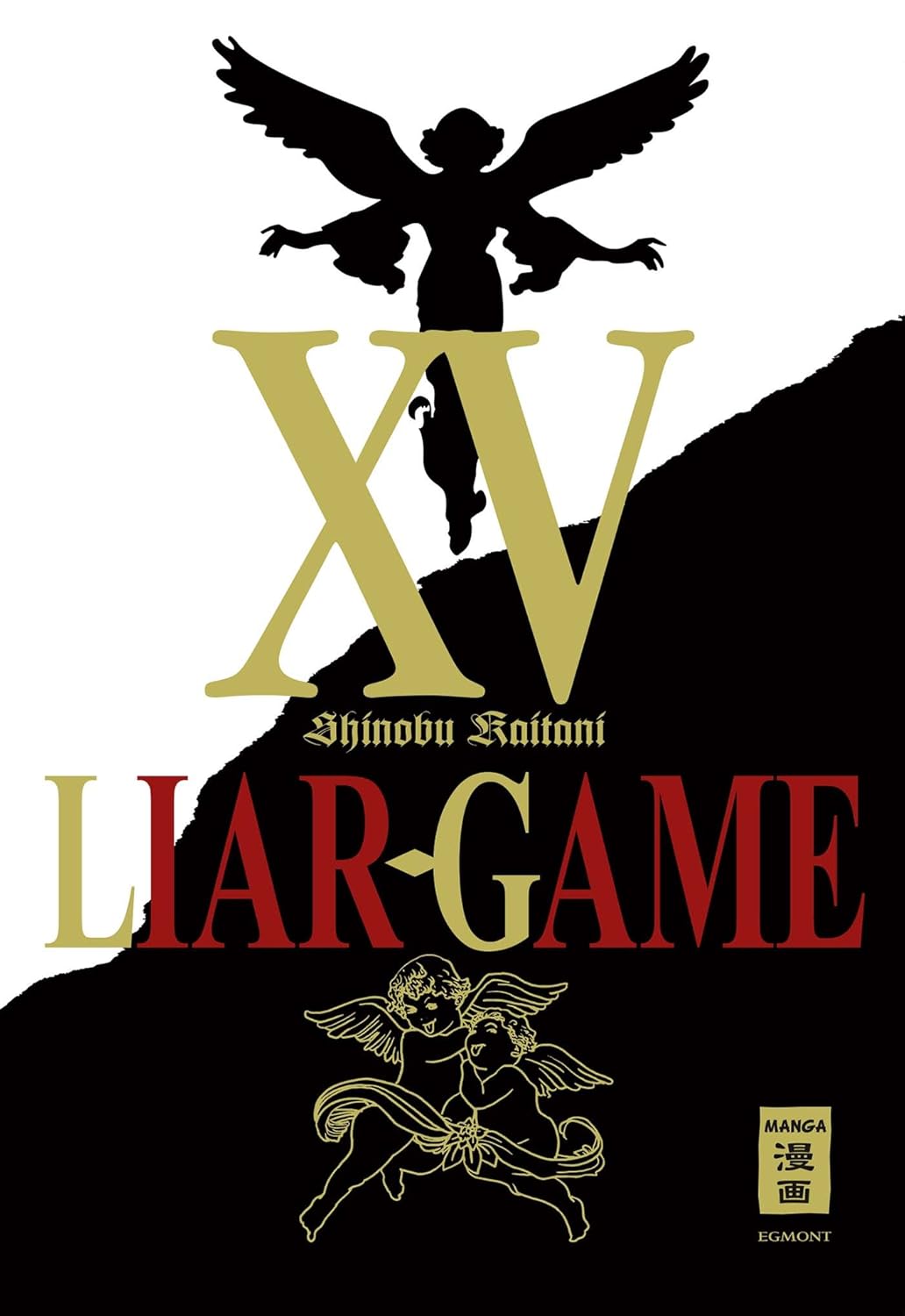 Liar Game - Band 15