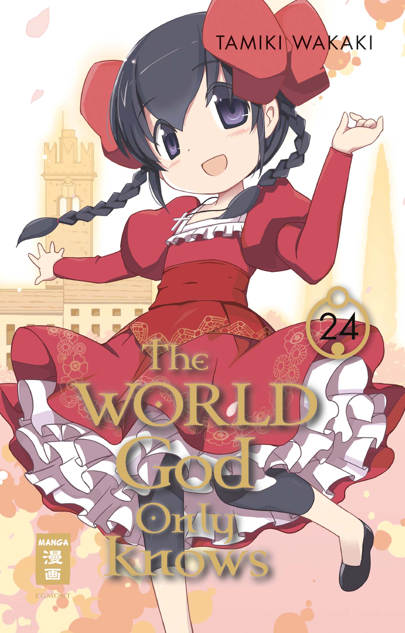The World God Only Knows - Band 24