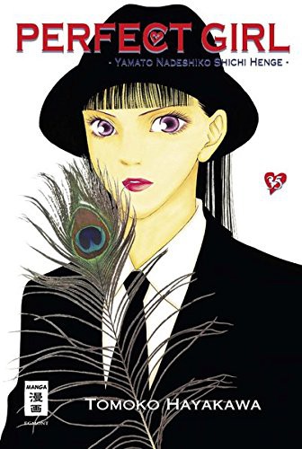 Perfect Girl - Band 35