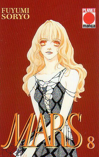 Mars - Band 8