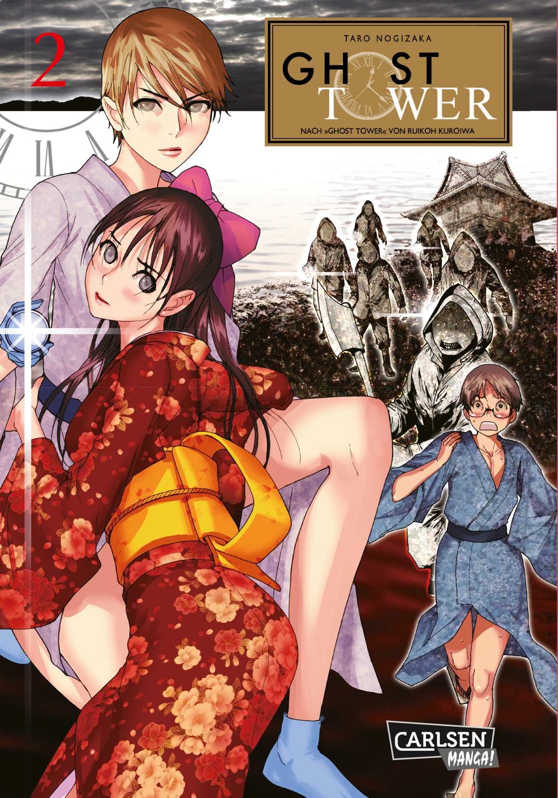 Ghost Tower - Band 2