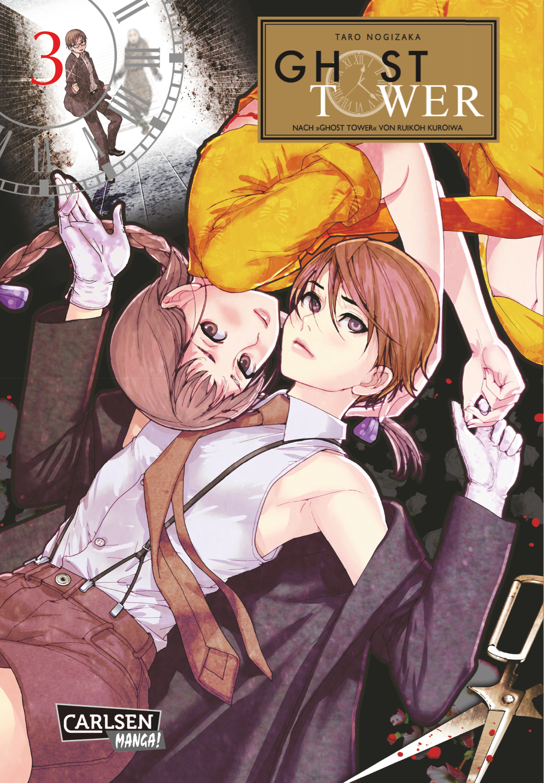 Ghost Tower - Band 3