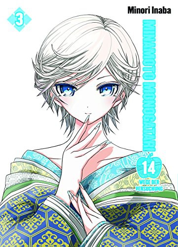 Minamoto Monogatari: 14 Wege der Versuchung - Band 3