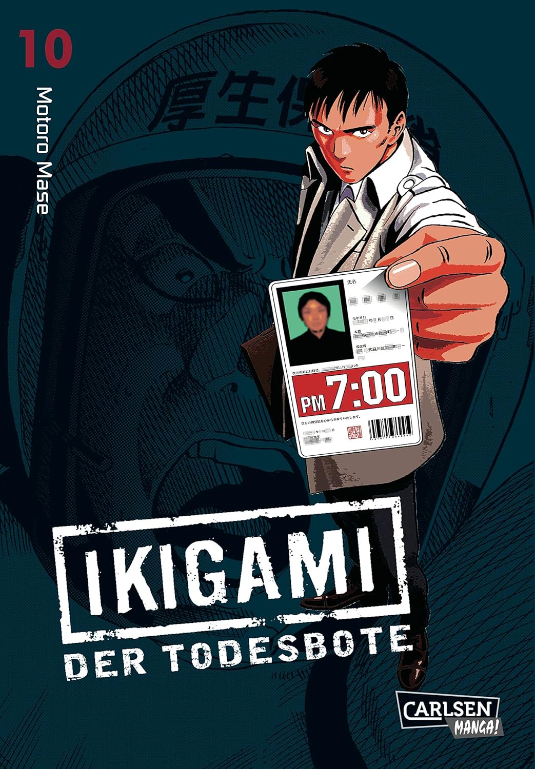 Ikigami - der Todesbote - Band 10(Abschlussband)