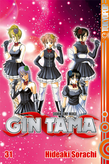Gin Tama - Band 31