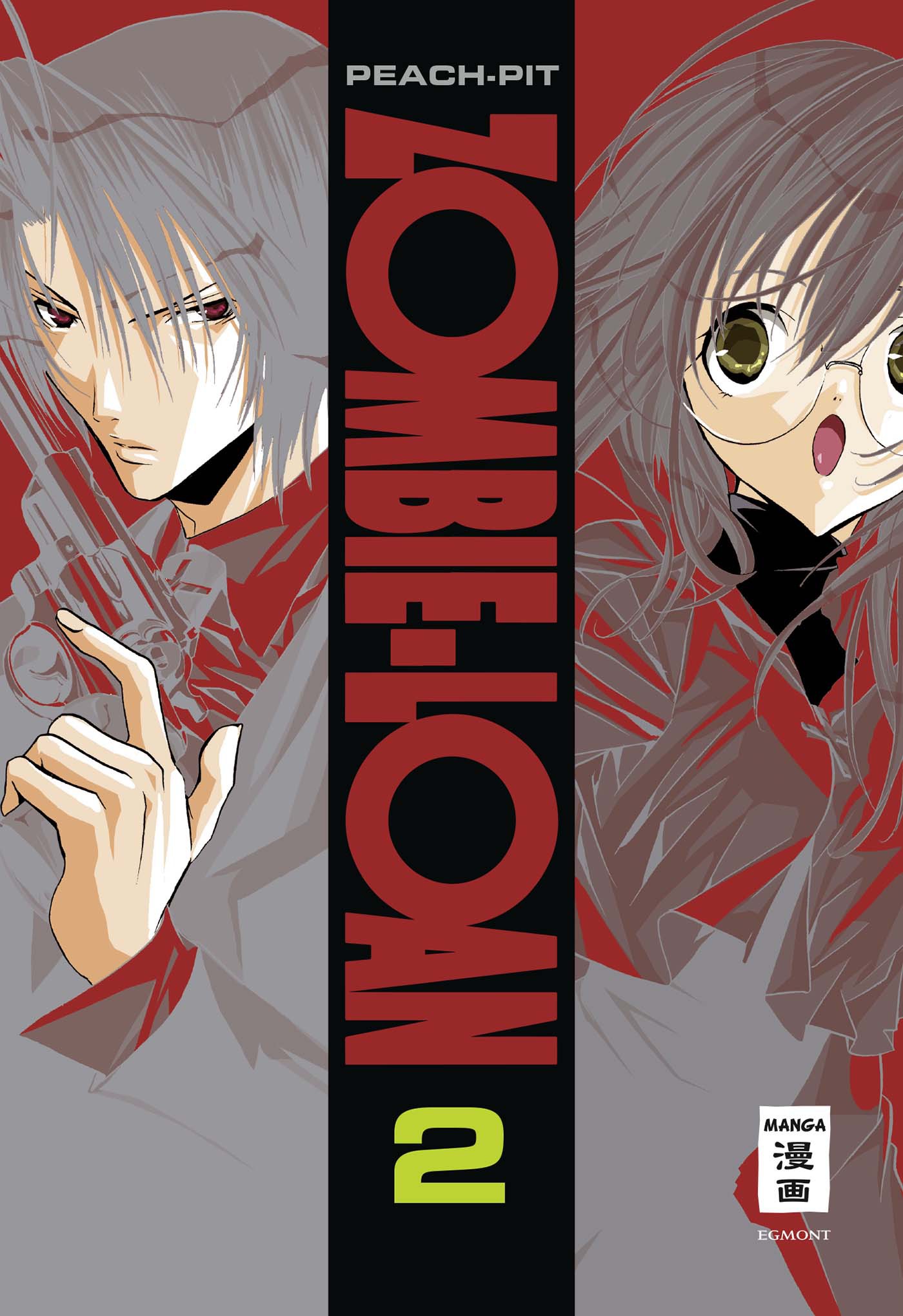 ZOMBIE-LOAN - Band 2