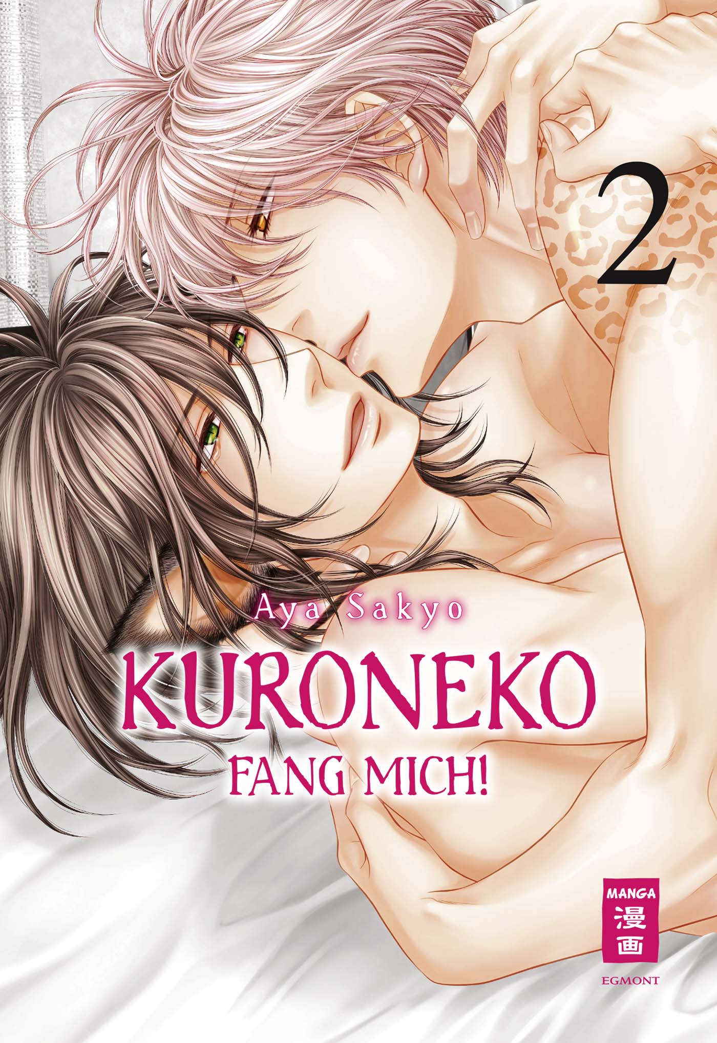 Kuroneko - Fang mich! - Band 2(Abschlussband)