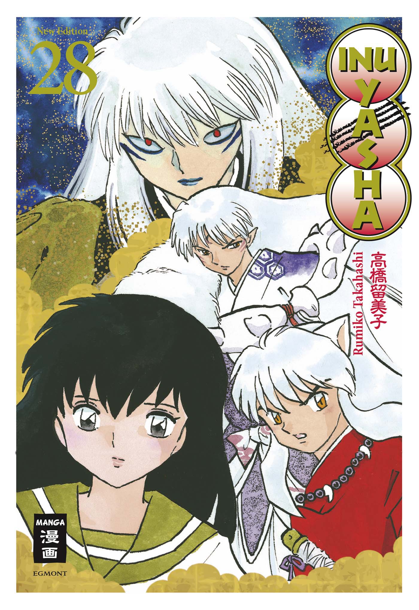 Inu Yasha - New Edition (2in1) - Band 28