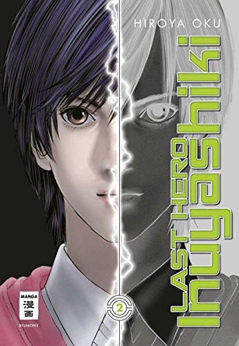 Last Hero Inuyashiki - Band 2