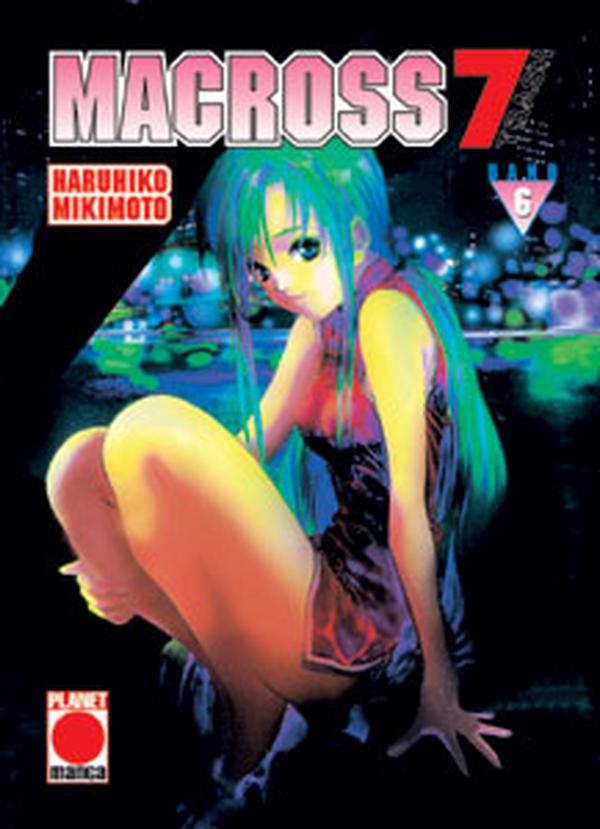 Macross 7 Trash - Band 6
