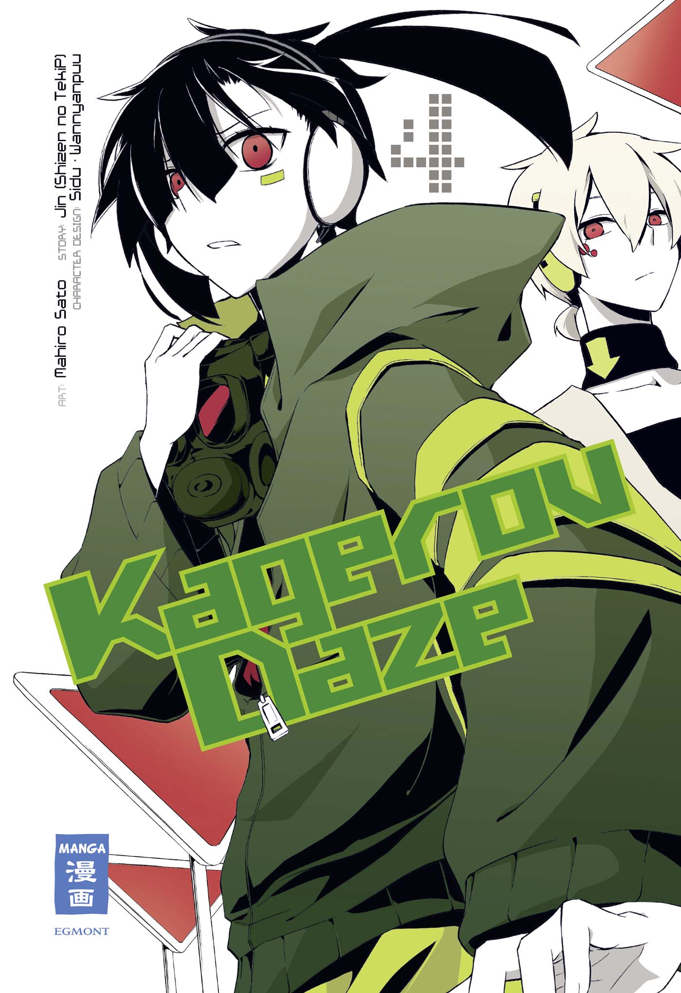 Kagerou Daze - Band 4