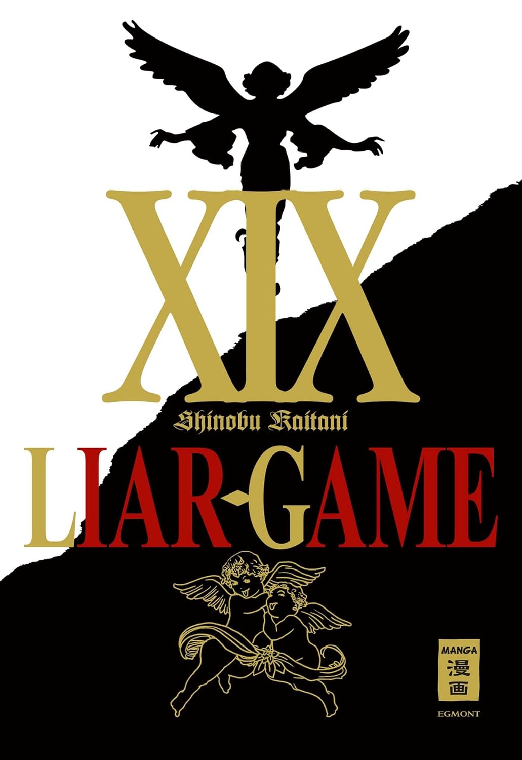 Liar Game - Band 19(Abschlussband)