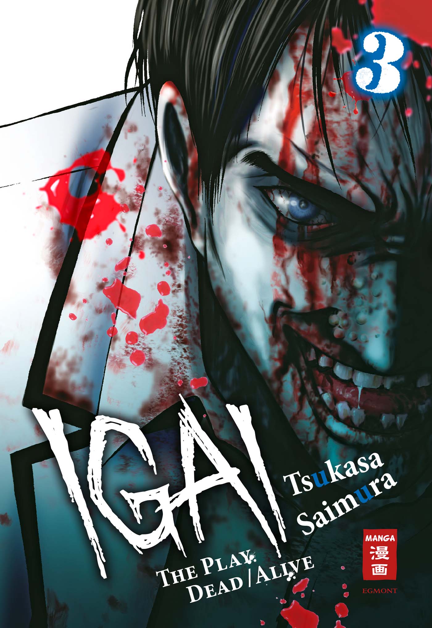 Igai - The Play Dead/Alive - Band 3