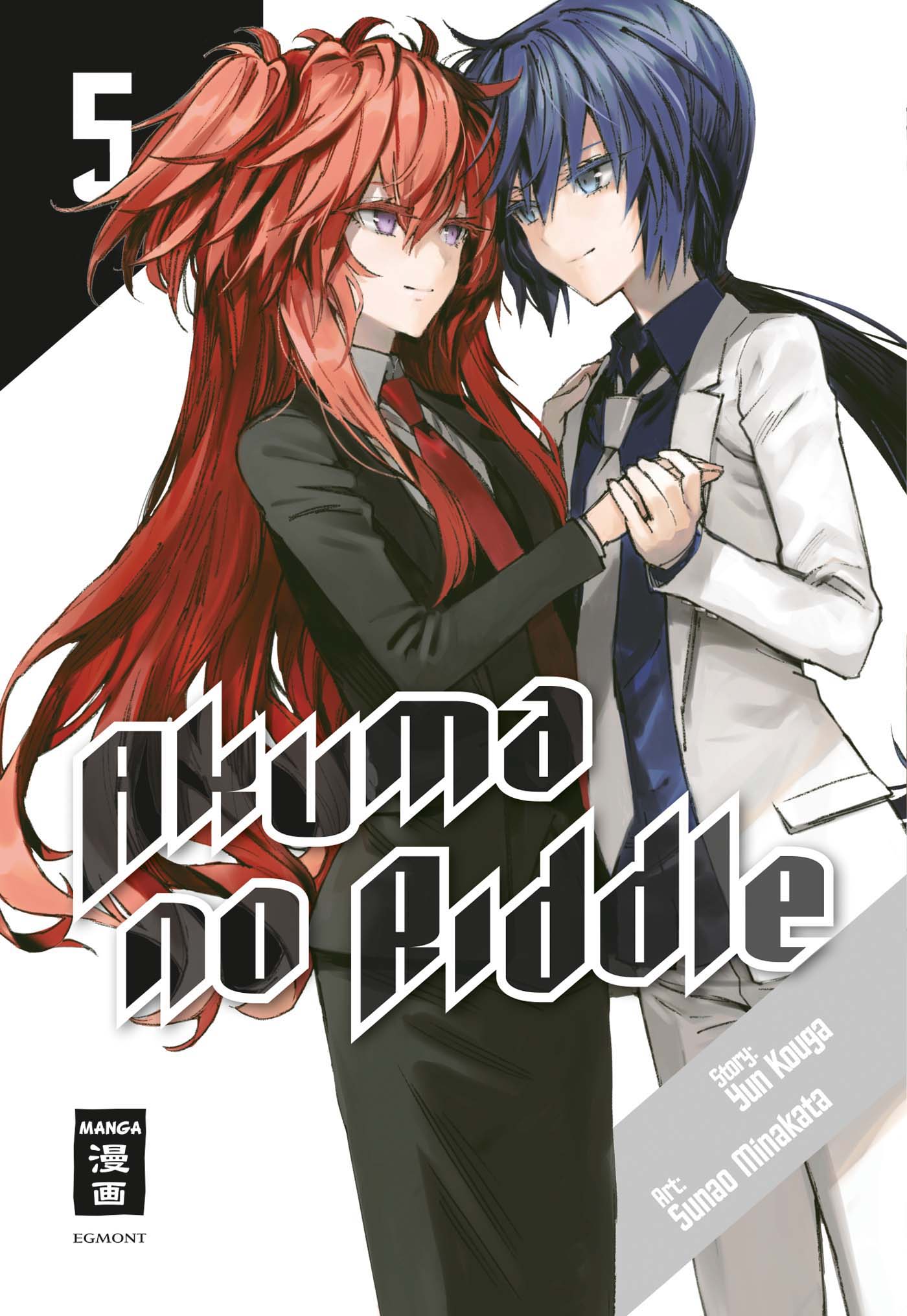 Akuma no Riddle - Band 5