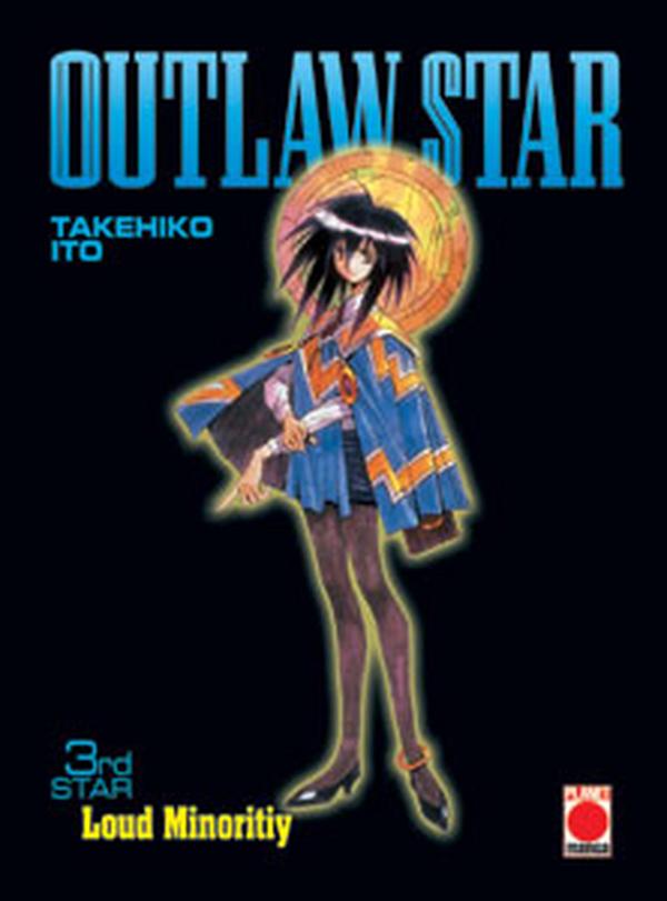 Outlaw Star - Band 3 (Loud Minority)