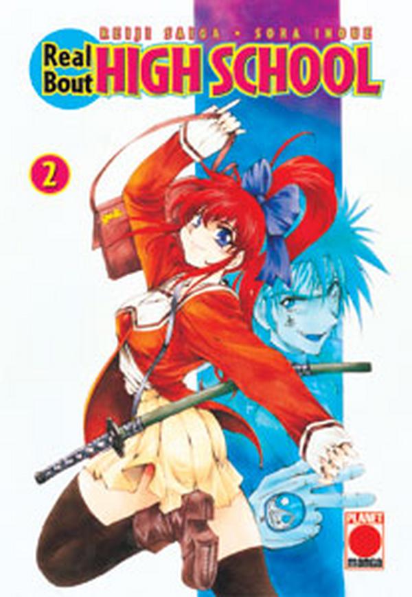 Real Bout Highschool - Band 2