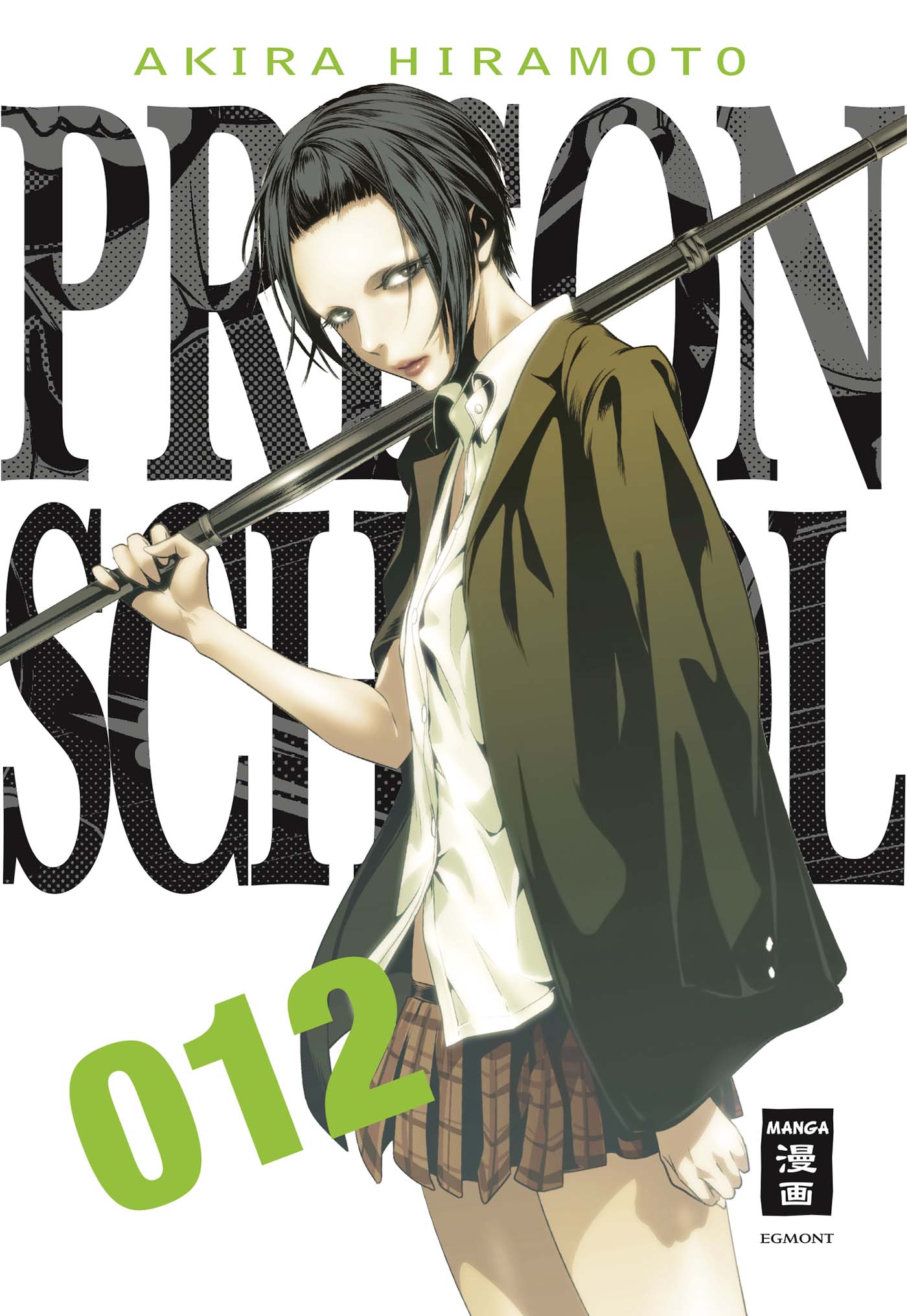 Prison School - Band 12
