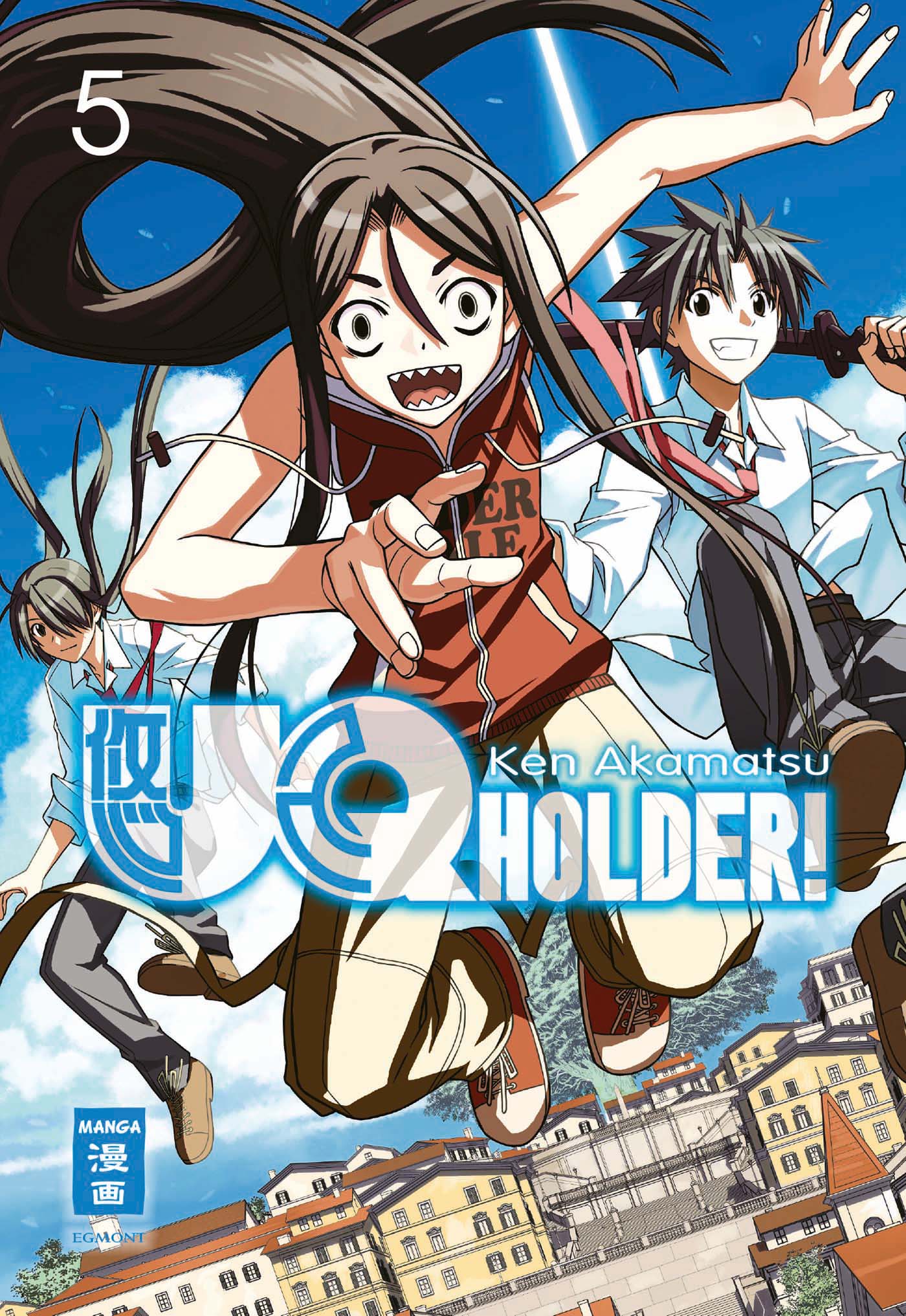 UQ Holder - Band 5