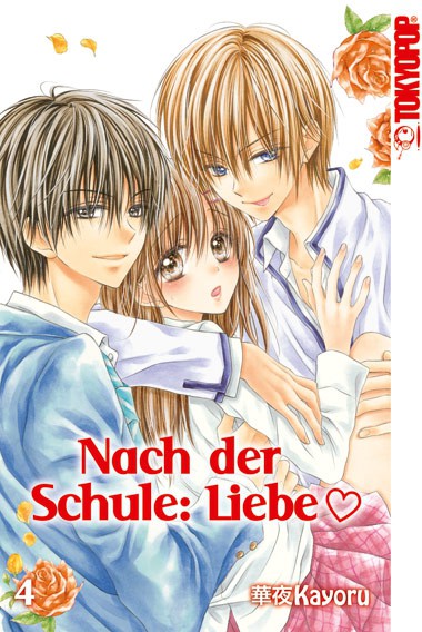 Nach der Schule: Liebe - Band 4