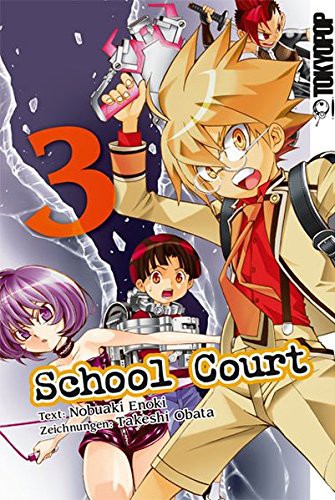 School Court - Band 3(Abschlussband)