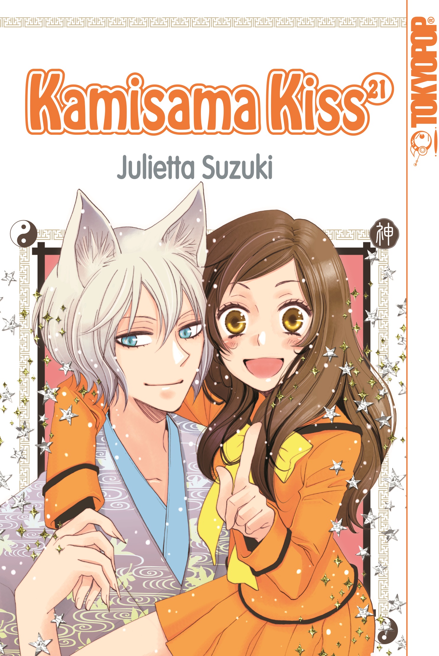 Kamisama Kiss - Band 21