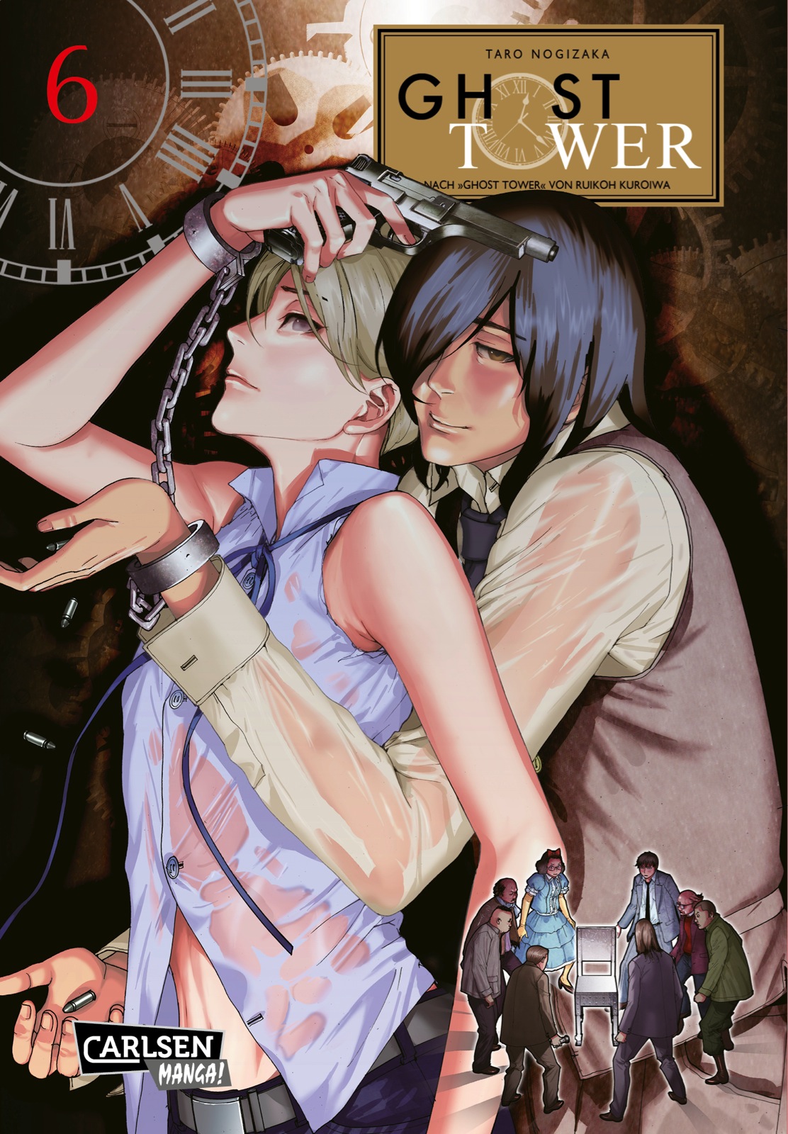 Ghost Tower - Band 6