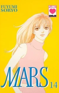 Mars - Band 14