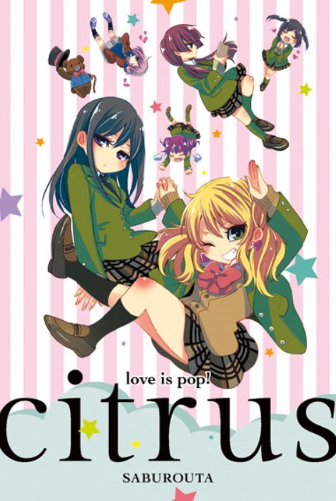 Citrus - Band 5 - Limited Edition