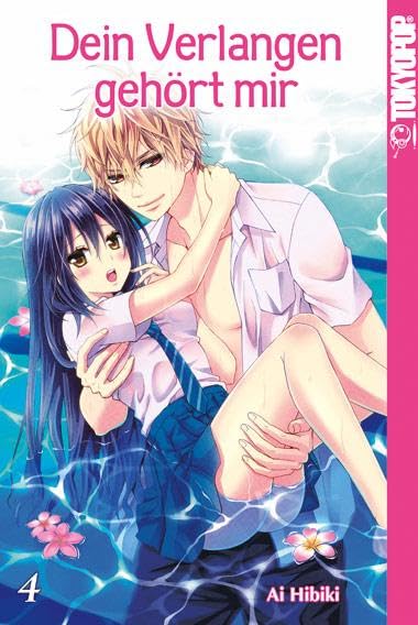 Dein Verlangen gehört mir - Band 4