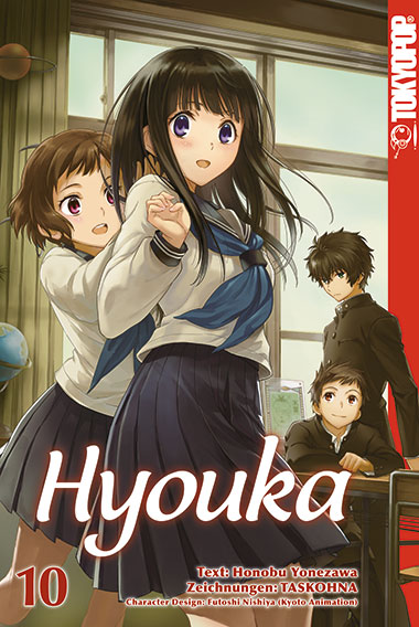 Hyouka - Band 10