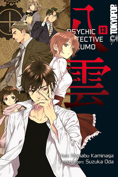 Psychic Detective Yakumo - Band 13