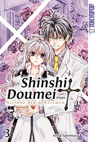 Shinshi Doumei Cross - Allianz der Gentlemen (Sammelbände) - Band 3 (Sammelband 3)