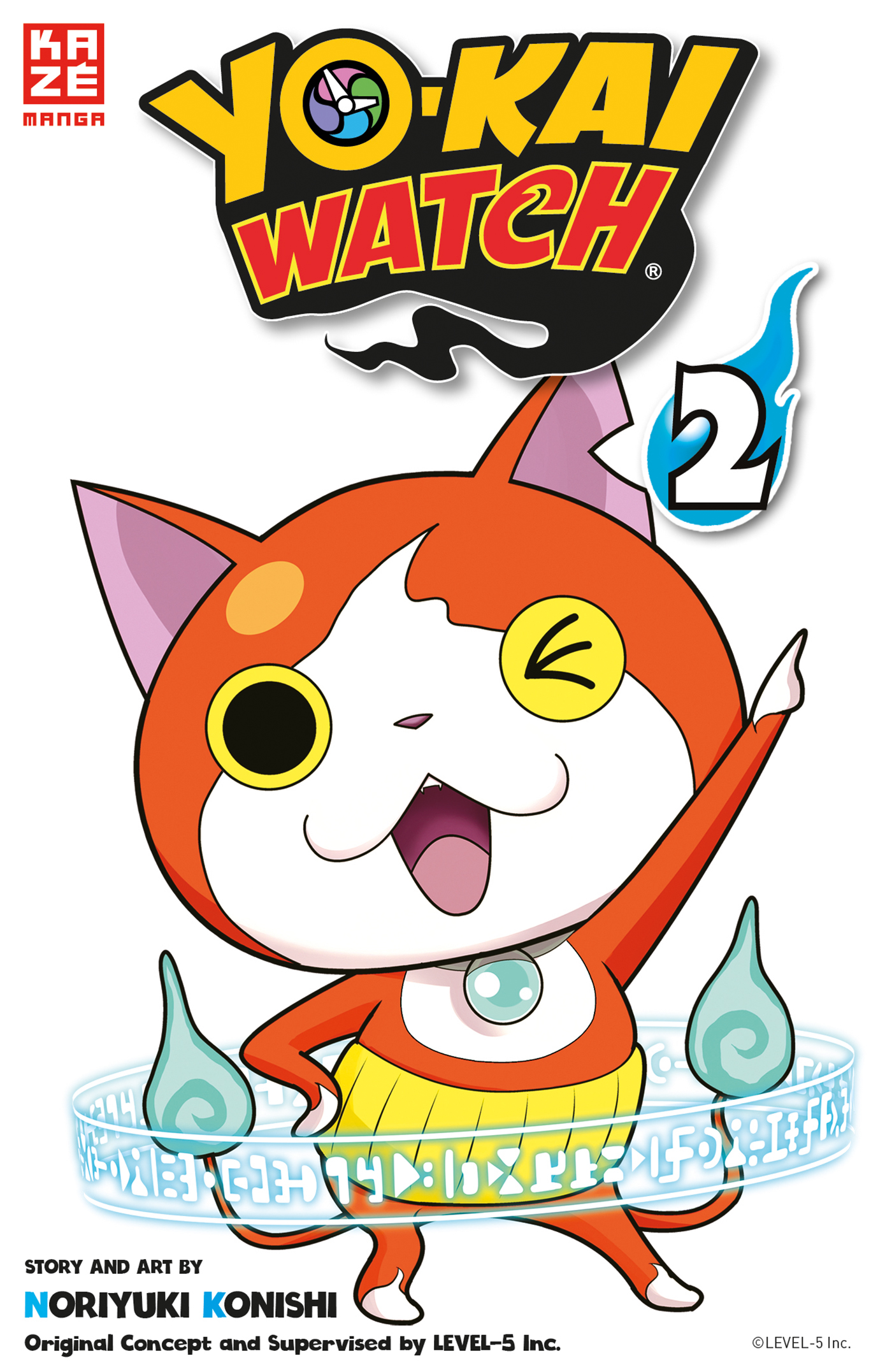 Yo-kai Watch - Band 2