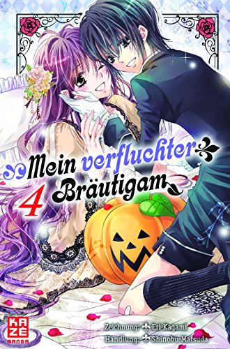 Mein verfluchter Bräutigam - Band 4(Abschlussband)