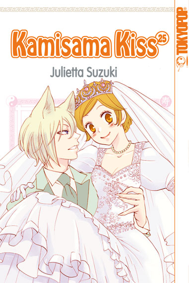 Kamisama Kiss - Band 25(Abschlussband)