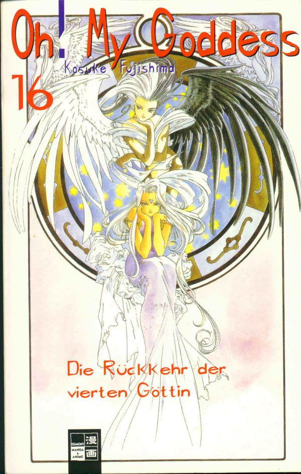 Oh! My Goddess - Band 16: Die Rückkehr der vierten Göttin