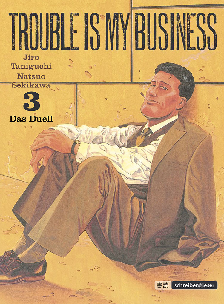 Trouble is my Business - Band 3