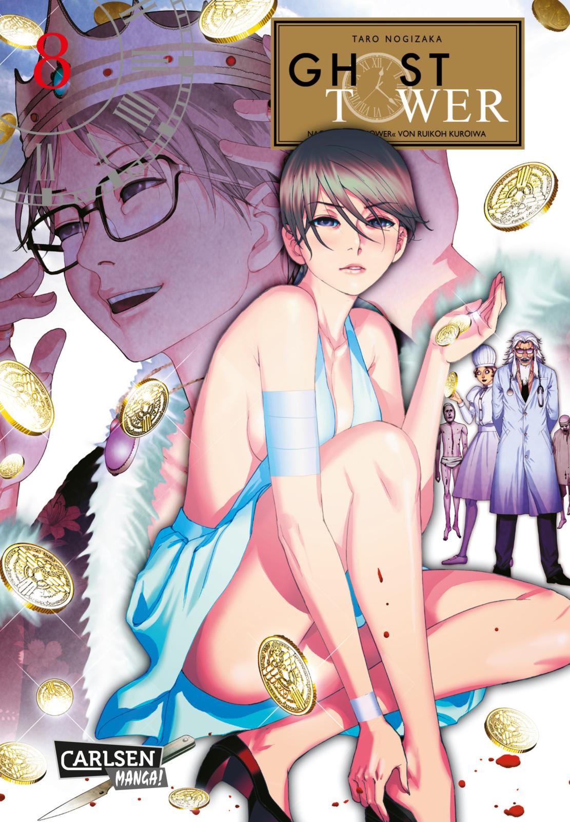 Ghost Tower - Band 8