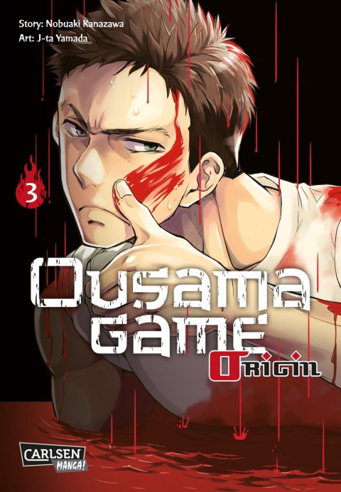 Ousama Game Origin - Band 3