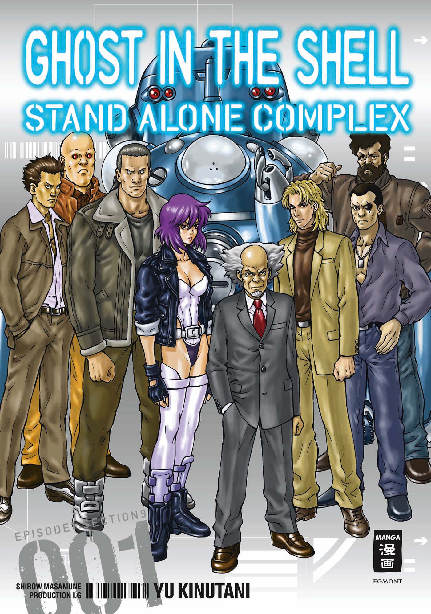 Ghost in the Shell - Stand Alone Complex